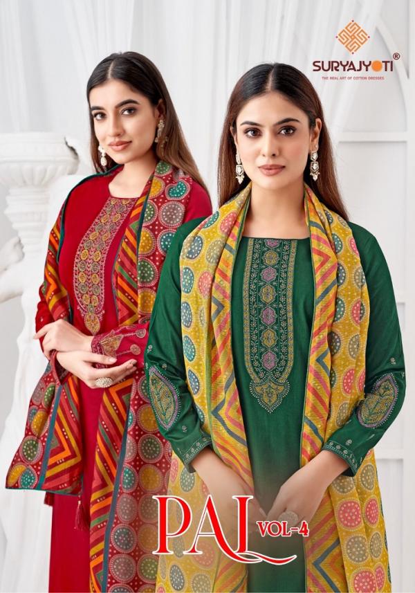 Suryajyoti Pal Vol-4 – Dress Material